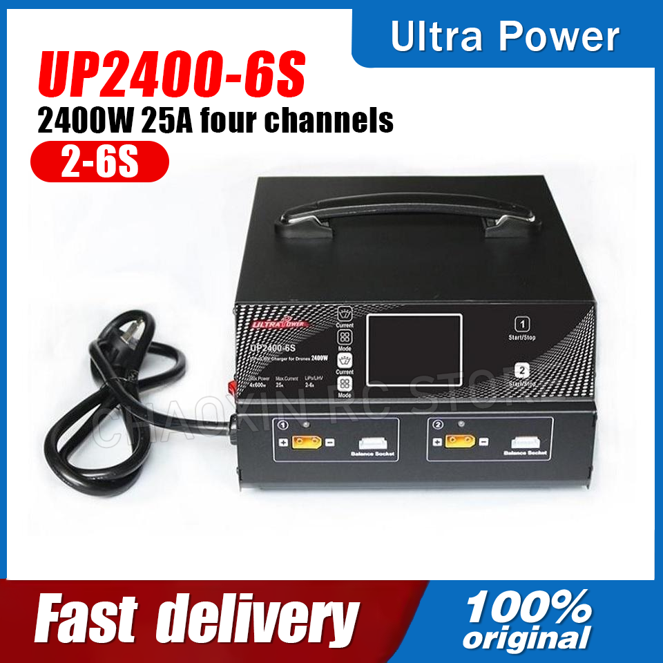 Drone Charger - Chargeur de drone ULTRA POWER UP2400-6S
