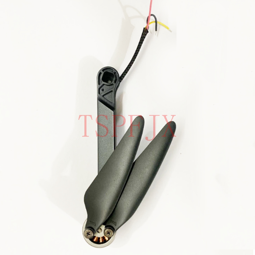Jeu de bras avec moteur pour q - Holy Stone Drone Hs720 avis et prix